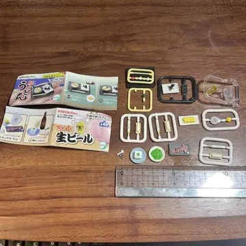 극소 우동, 극소 생맥주, 마쿠노우치 도시락(가챠가챠)