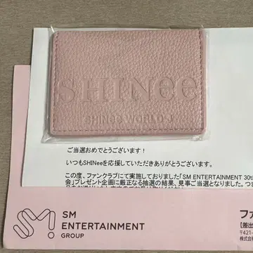 SM 30주년 C상 카드 케이스 SHINee
