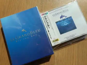 그랑 블루 완전판 & 오리지널판 블루레이 사운드 트랙 CD 2세트