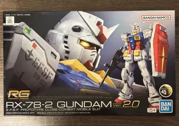 [ RG RX-78-2 GUNDAM Ver. 2.0 ] 건담 프라모델