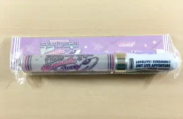 러브라이브 블레이드 선샤인 Guilty Kiss New Romantic