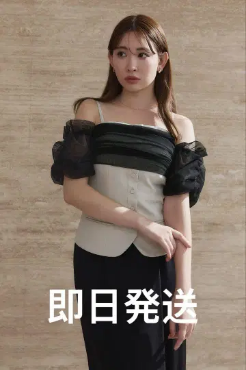 Her lip to Sheer Off-theShoulder Top 상의