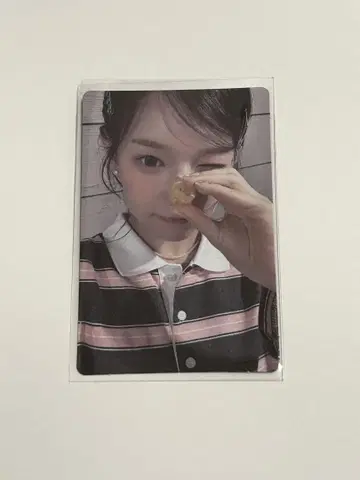 izna 사란 BEEP PlusChat 예약 특전 트레이딩 카드