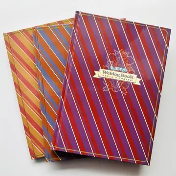 우타프리 Weblog Book 컬렉션 BOX 엑스포 2013