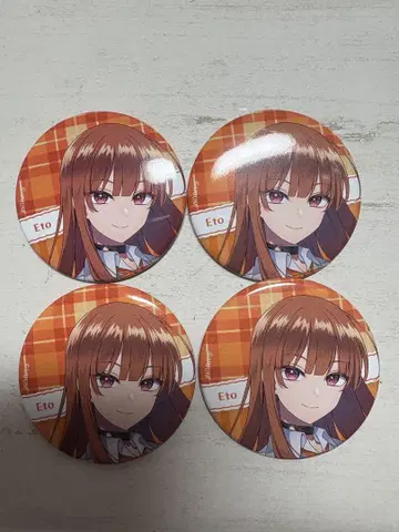 카라피치 파라피치 에토 캔뱃지