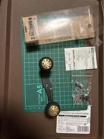 다이와 커스텀 핸들