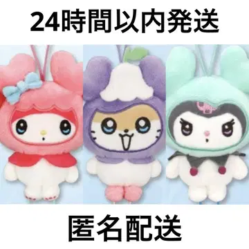 TWICE LOVELYS x SANRIO 마스코트 미사모