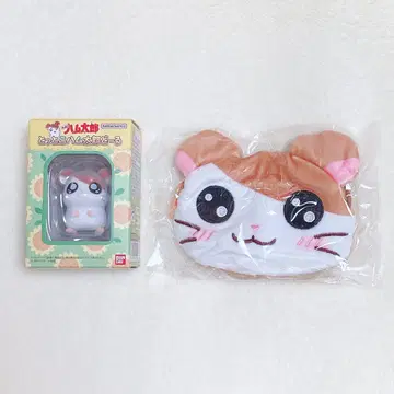 하무타로 2개 세트
