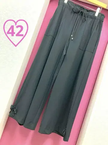 슈퍼 뷰티 와이드 하이 텐션 팬츠