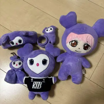TWICE 사나 서브리 봉제 인형