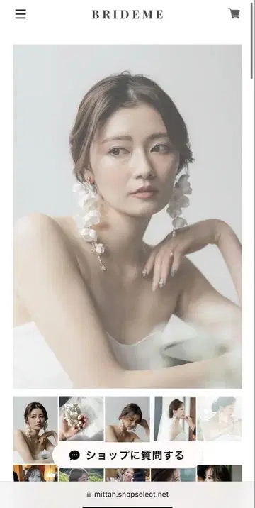 BRIDE ME 브라이덜 귀찌 플라워 모티브