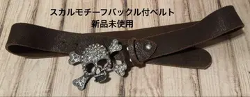 미사용 새상품 스컬 버클 브라운 가죽 스웨이드 벨트
