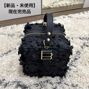 [ 완판템 ] Bibiy B.FRORET BOX BAG F