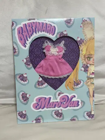 아웃핏 브라이스 사이즈 원피스 베이비마로 babymaro