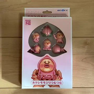코비토즈칸 카쿠레모모지리 츠무츠무