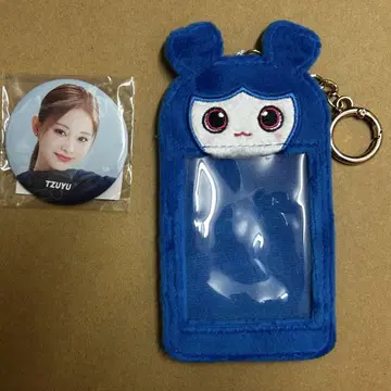 TWICE 쯔위 구매 의사 없는 좋아요