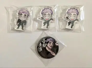 휴먼버그 대학 고바야시 코신 캔뱃지 아크릴 블록