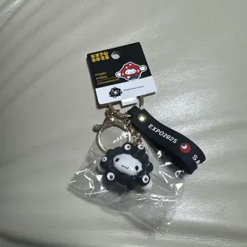 블랙 미야쿠미야쿠 시나몬 롤