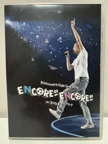 오다 카즈마사 투어 2019 ENCORE!!ENC
