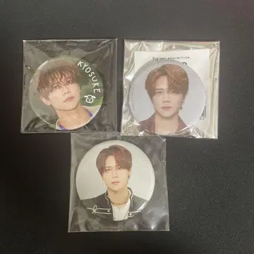 INI 후지마키 쿄스케 캔뱃지