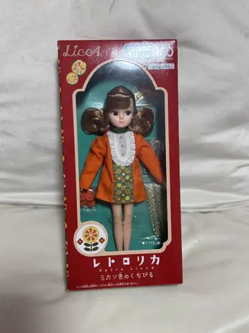 Licca 레트로 리카 인형 본체
