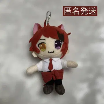 스토푸리 리이누군 봉제 인형 키링