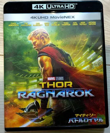 THOR RAGNAROK 4K UHD MovieNEX