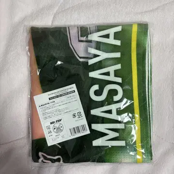 기무라 마사야 사진 슬로건