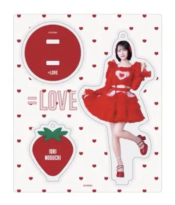 =LOVE 노구치 이오리 아크릴 스탠드 키링 특별히