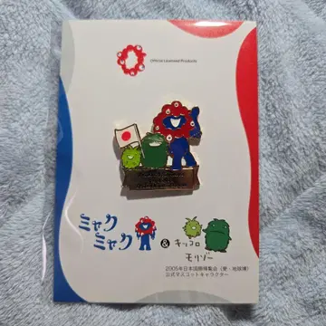 오사카 엑스포 쟉쟉 모리조 키콜로 핀 배지 땡스 사요나라
