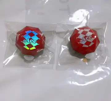 트위스테 반지 라이트 에이스