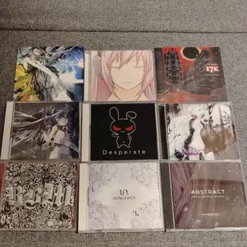 AVTechNO! CD 9장 세트