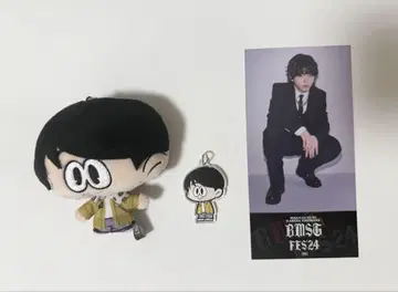 BMSG TAIKI 봉제 인형 키링 외 3종 세트