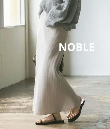 NOBLE 노블 토탄 골지 타이트 스커트 그레이 38