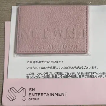 SM 30주년 C상 카드 케이스 NCTWISH