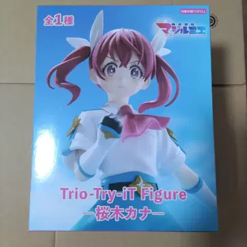 Trio-Try-iT Figure - 사쿠라기 카나 피규어