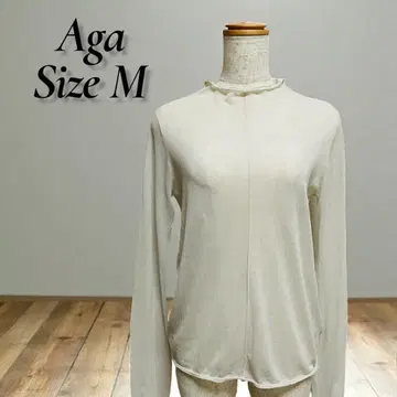 Aga 아가 프릴 넥 긴팔 T셔츠 상의 비침 M 사이즈 [ 153 ]