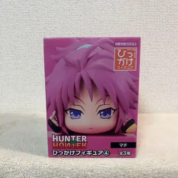 HUNTERXHUNTER 히카케 피규어 4 바닥 피규어