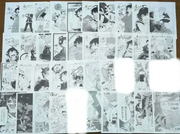 마계학원! 이루마군 페이퍼 37점 모음