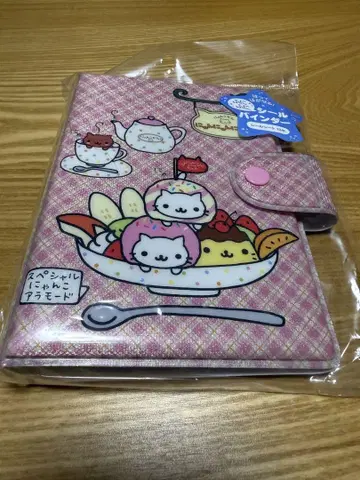 냥냥냥코 씰 바인더 씰북