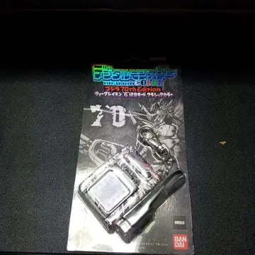 디지털 몬스터 COLOR 고질라 70th Edition 워그레이몬