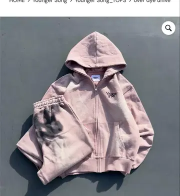 양거송 셋업 핑크