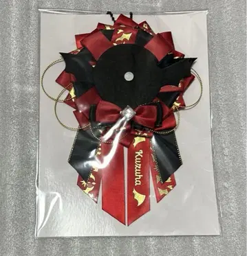 니지산지 쿠츠하 ChroNoiR 로제트