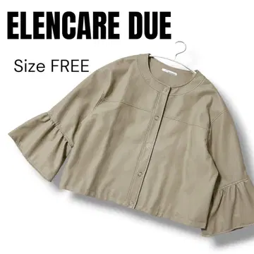 ELENCARE DUE 루즈핏 노카라 자켓 사이즈 FREE