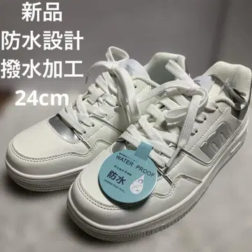 [ MOZ 24cm ] 화이트 방수 탄탄한 밑창 심플한 디자인
