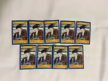 SixTONES GOLD 특전 트레이딩 카드 제시 9장 세트