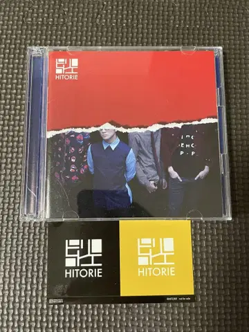 히토리 에 센스리스 원더 초회반 CD+DVD 타워 레코드 특전 포함