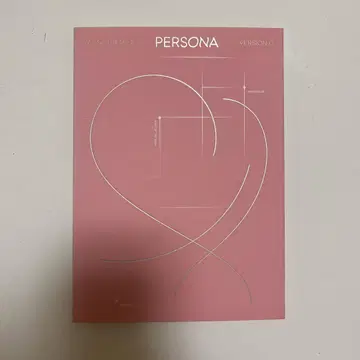 MAP OF THE SOUL: PERSONA A 버전