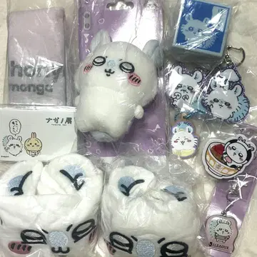 모몽가 묶음 판매