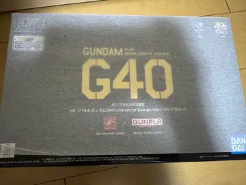 건담 G40 엑스포 한정판 & 우도워트 클리어 컬러 세트